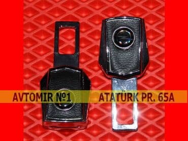 "opel" aldadıcı kəmər başlıqları bundan başqa hər növ avtomobi̇l lalafo.az -da "opel" aldadıcı kəmər başlıqları bundan başqa hər növ avtomobi̇l