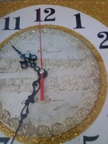 настольные часы: Настенные часы, Электронные, С секундной стрелкой — 2