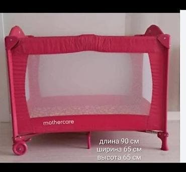 MilanaEndirimm. Mothercare manej qiymeti 60man yaxwi veziyyerde az