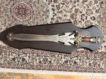 Электротранспорт: Dekorativ divar qılıncı – taxta panel üzərində - Bıçaq: paslanmayan — 1