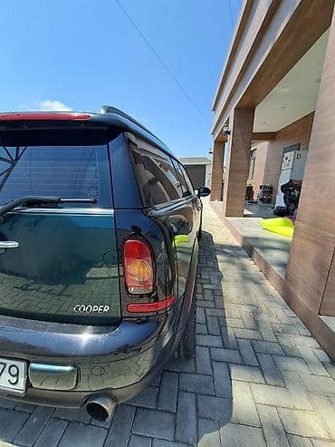 led duman: Mini Cooper Clubman: 1.6 l | Universal — 2