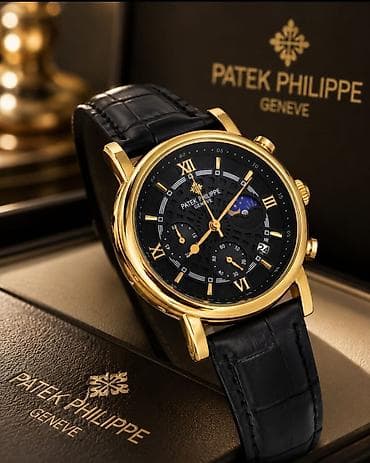 Yeni, Qol saatı, Patek Phillipe — 1