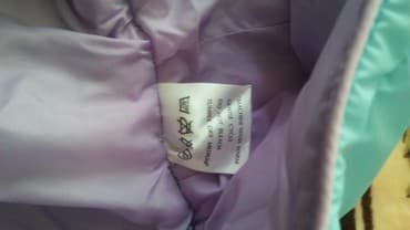 oglan usagi ucun kurtkalar: Kurtkalar — 6