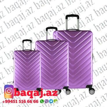 женские чемоданы из поликарбоната: Чемоданы из поликарбоната 90азн 120азн 150азн Магазин чемоданов — 1