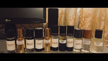 Müxtəlif məşhur kişi ətirlərindən ibarət kolleksiya təqdim olunur. Hər