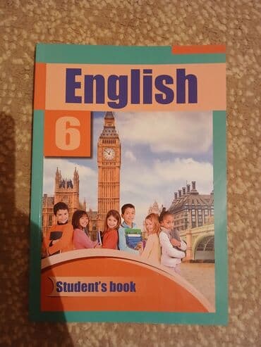 учебник по азербайджанскому языку 7 класс: Məktəb dərslikləri paketi - Kimya – 9-cu sinif, “Dərslik”. Mövzu — 9