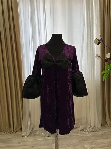 deri pencek: Ziyafət donu, Maksi — 4