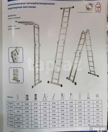 Her nov nerdivanlar lalafo.az -da Her nov nerdivanlar