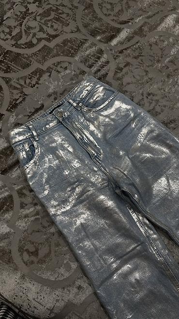 Brend: Calliope Məhsul: Parıldayan effektli denim şalvar - Material — 4