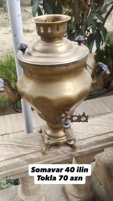 Plitələr və bişirmə panelləri: Mis samovar - Təxmini 40 illik klassik model - Mis korpus, dekorativ — 1