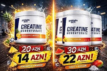 Спортивное питание: Креатин Protein Ocean, Вес: 201 - 500 г, Новый — 2