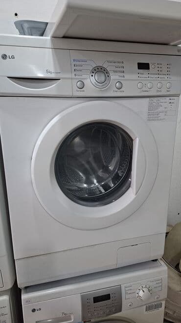 покупаю стиральные машины: Paltaryuyan maşın LG, 7 kq, İşlənmiş, Avtomat, Qurutmasız, Kredit yoxdur, Pulsuz çatdırılma — 10
