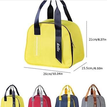 aksesuar instagram: Termo çanta — 3