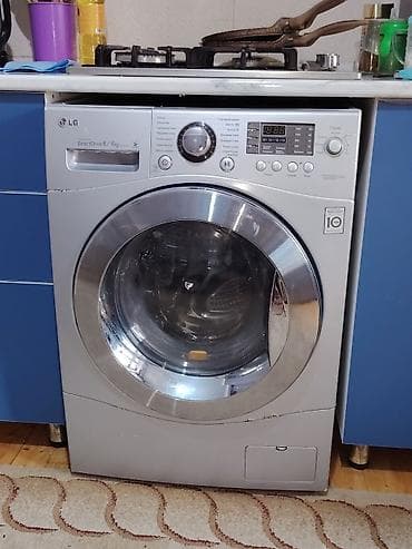 Paltaryuyan maşın LG, 8 kq, Avtomat, Qurutma var