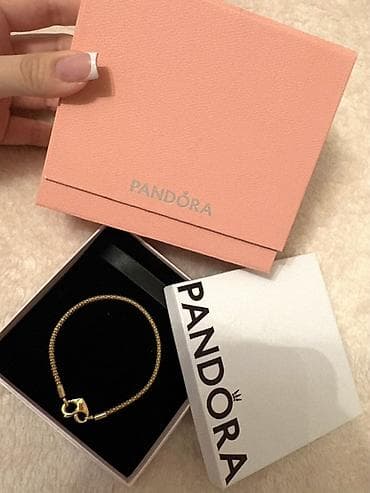 Bilərzik, Pandora, Çəhrayı qızıl, Ünvandan götürmə, Ödənişli çatdırılma