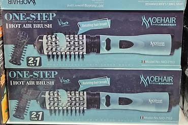 Daraq-fen Moehair, Yeni, Rayonlara çatdırılma, Pulsuz çatdırılma, Ödənişli çatdırılma