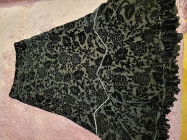 Нижнее белье: Юбки — 1