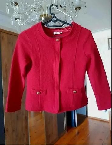 Ətək, 14 - 16 yaş, Burberry