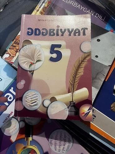 познание мира 4 класс мсо 2: Английский язык Тесты 6 класс, Güvən, 1 часть, 2015 год — 6