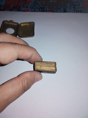 gitara balaca: Ölçüsü 2.5x2.0x1.0 Dünyanin ən kiçik Qur'anı. 17 ci əsrdə nəşr — 8