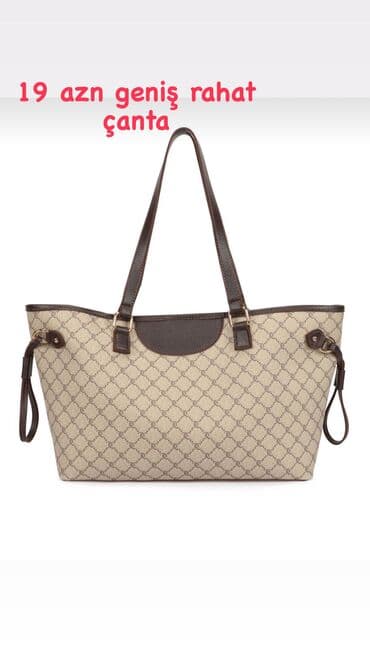 qizilin qiymeti 2022: İçi geniş sumkadır.Türkiyədən alınıb — 1