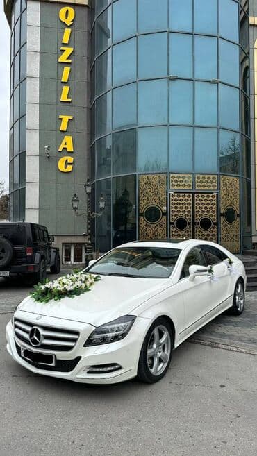 #cls#mercedes#Toy #Nişan və digər #tədbirlər üçün #sifariş edə