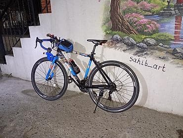 velosiped audi: Şosse tipli yol velosipedi – Trinx çərçivə Xüsusiyyətlər: - Yüngül — 4