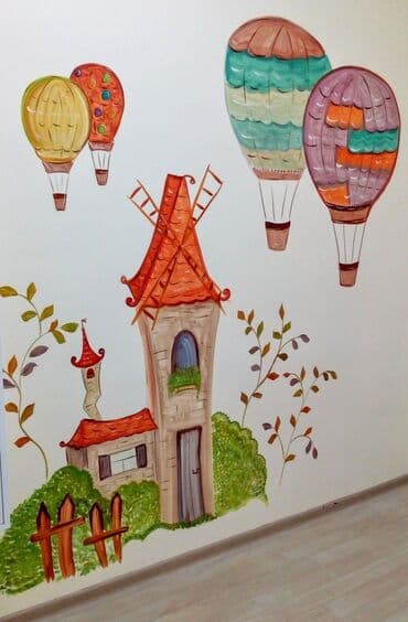 Divar rəsimlərinin çəkilməsi🎨 WhatsApp aktiv yaIn bizə və ya zəng edin