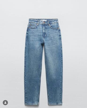 необычные подарки на день рождения: Джинсы, Zara, S, цвет - Голубой — 1