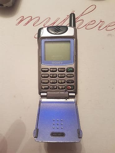 sony 600: Sony Xperia 1 — 2