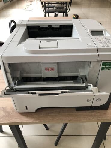 printer işlənmiş: Принтер HP — 3