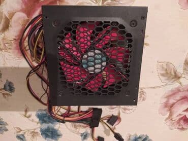 Qida bloku 450 W, İşlənmiş