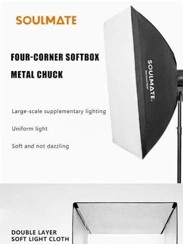 держатель телефона на стедикам fly tech 6: Soulmate Softbox 60x90. ⚜️BÜTÜN MALLAR YENIDIR!!!⚜️ Ünvan 28 May Səməd — 2