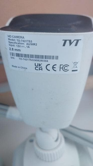 TVT HD təhlükəsizlik kameraları dəsti Məhsul: - TVT HD Camera, model