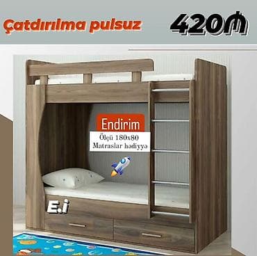 əski: İki mərtəbəli uşaq çarpayısı - Material: ağac teksturalı korpus — 1