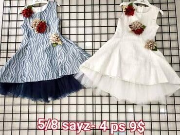 нижнее белье баку: Don, Gündəlik, 0 - 3 ay — 7