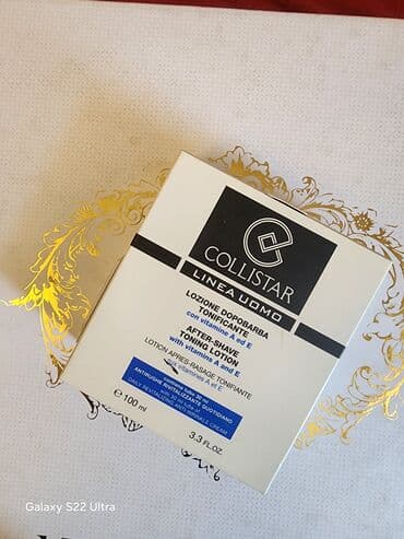 daban catları ucun krem: Adordan alınıb ıstıfade olunmayıb — 3