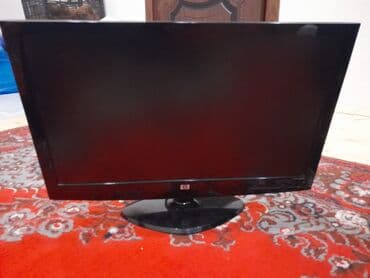 kompyuter cantası: HP LCD monitor - Ekran diaqonalı: təxminən 24" - Qutuda AOC 24E11XHM — 4