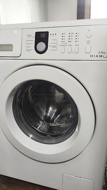 ağ qulaq: Qabyuyan maşın Samsung, Ensiz (45 sm.), Quraşdırılan, İşlənmiş — 1