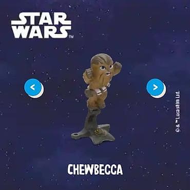 sulu ventilyator: Фигура, цвет - Коричневый — 1