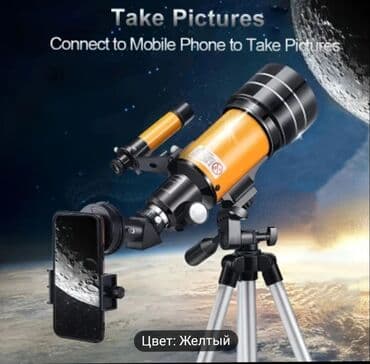 İdman çantaları: Teleskop3070 modeli — 4