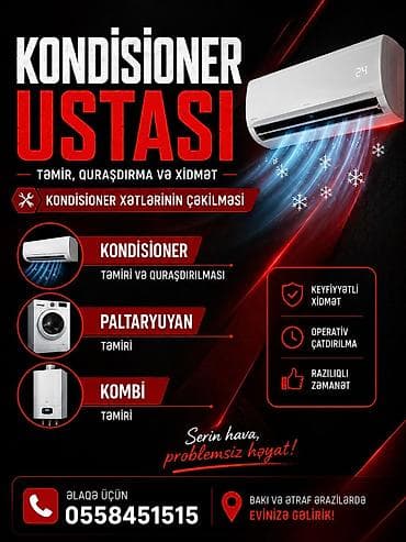 Ремонт, Сплит кондиционеры, Установка, С гарантией