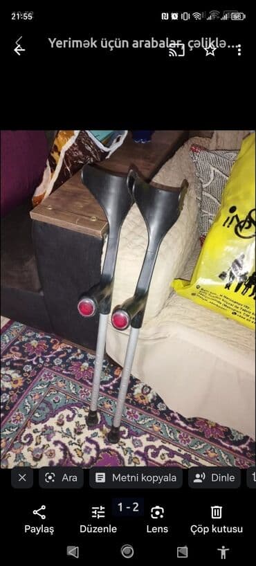 Информатика: Ходунки, костыли, трости, роллаторы — 1