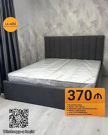 Çarpayılar: İkinəfərlik çarpayı, Bazalı, Matras ilə, Siyirməsiz — 1