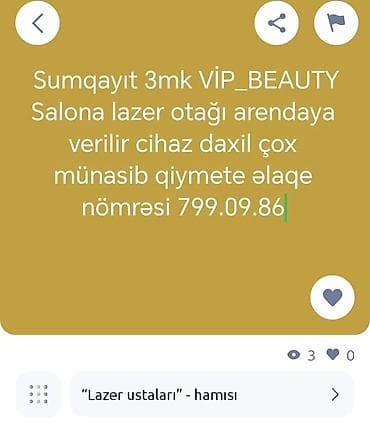 lazer kursları: Sumqayıt, 3-cü mkr, VIP_BEAUTY-də salon üçün lazer otağı icarəyə — 1