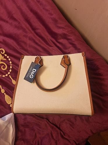 D&G loqolu qadın əl çantası - Rəng: krem parça gövdə