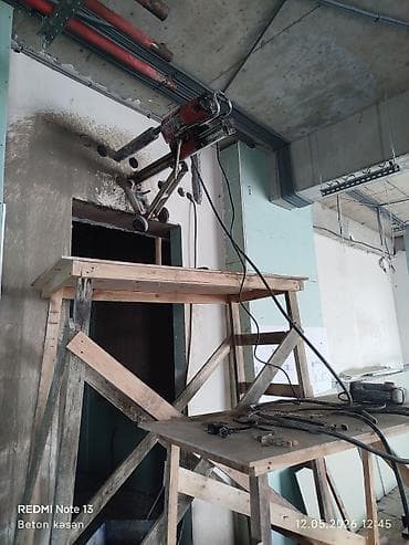 bakida usta isleri: #betonisleri #beton #betonkesme #betonkəsimi #betonkesim betondesme — 9