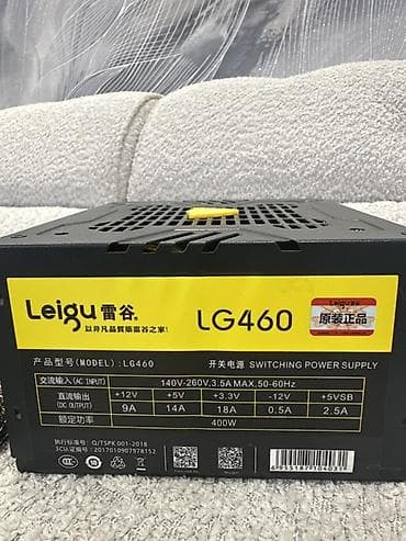 kompyuter hisseleri: Qida bloku 400 W — 2