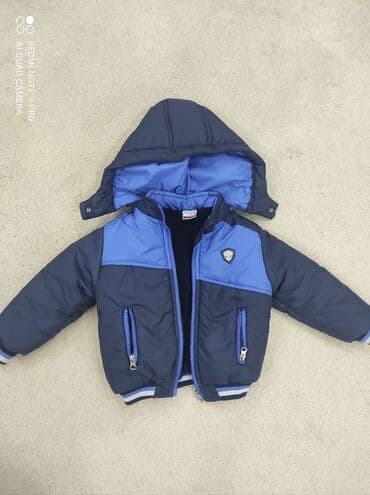 Qalin qis kurtasi.2 yas usaq ucun.Ela veziyyetdedir