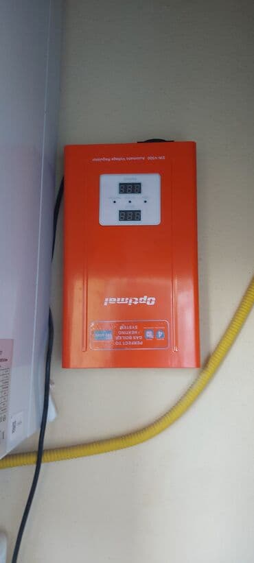 стабилизатор для комби: Stablizator — 1